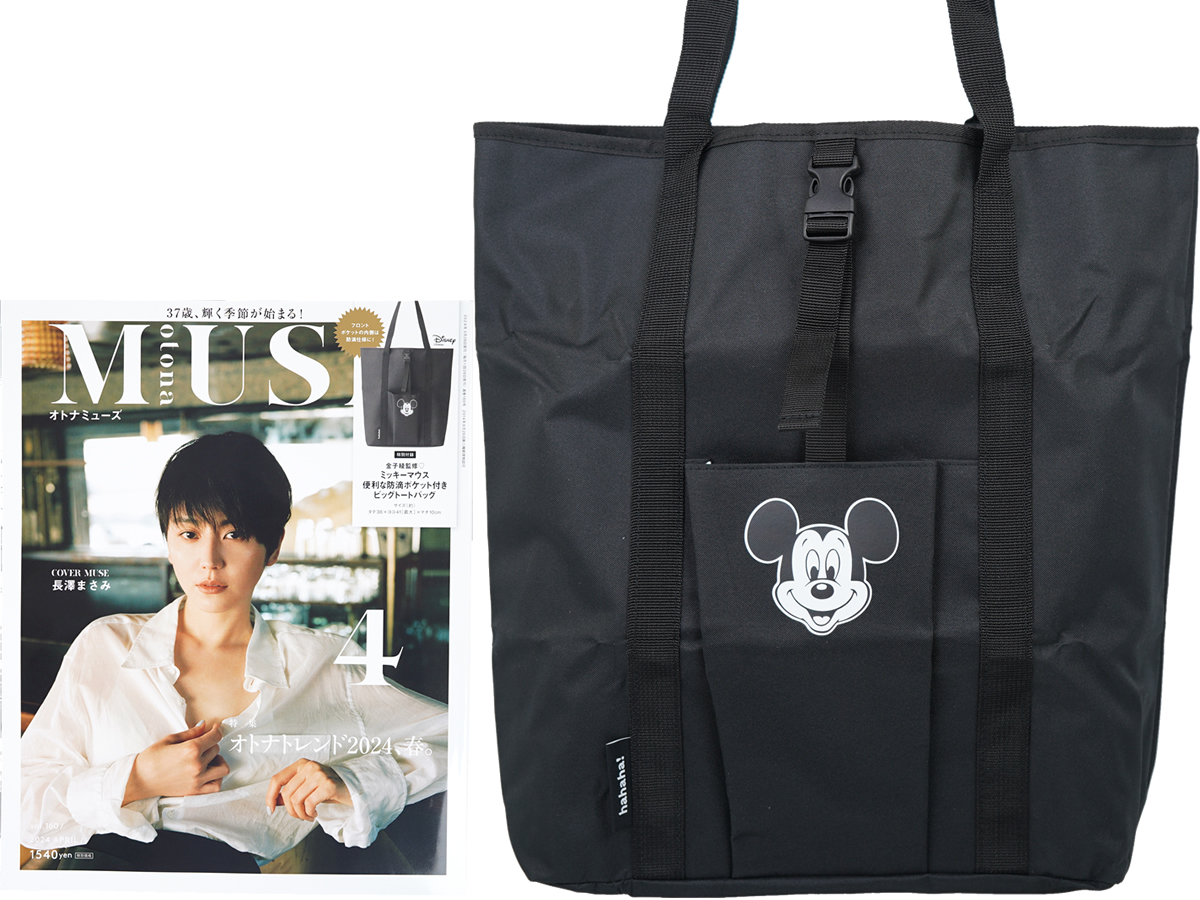 1-62.jpg?fit=728,546&ssl=1