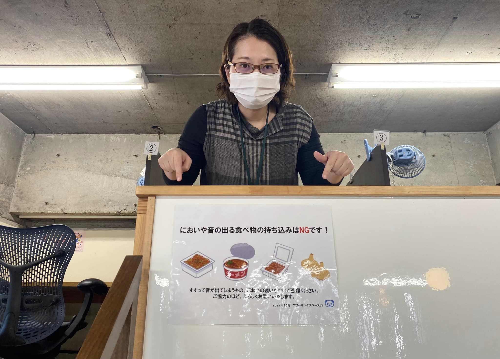 Rule5.jpg?fit=2048,1472&ssl=1