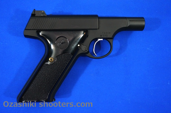 MGCコルト ウッズマン シリーズ Vol.2 MGC-TAITO（HWモデル）編 Old