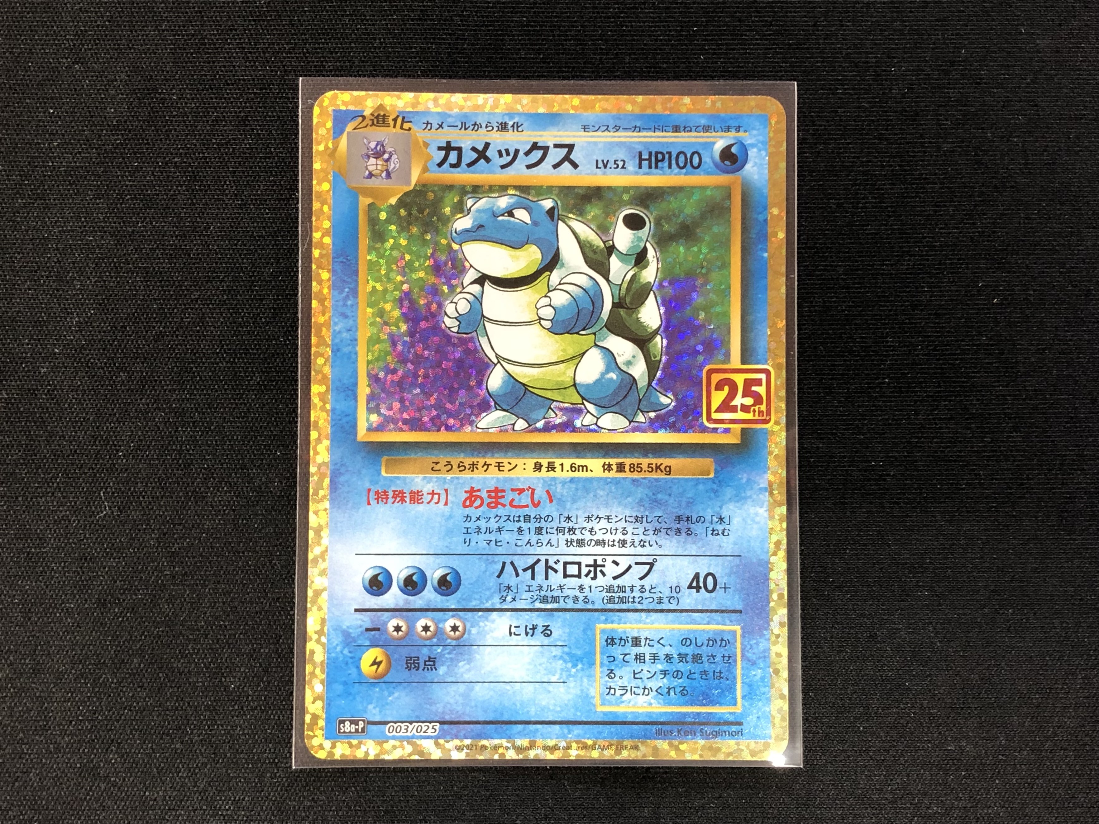 6e71f97571a62e7dc97da8710e4de6