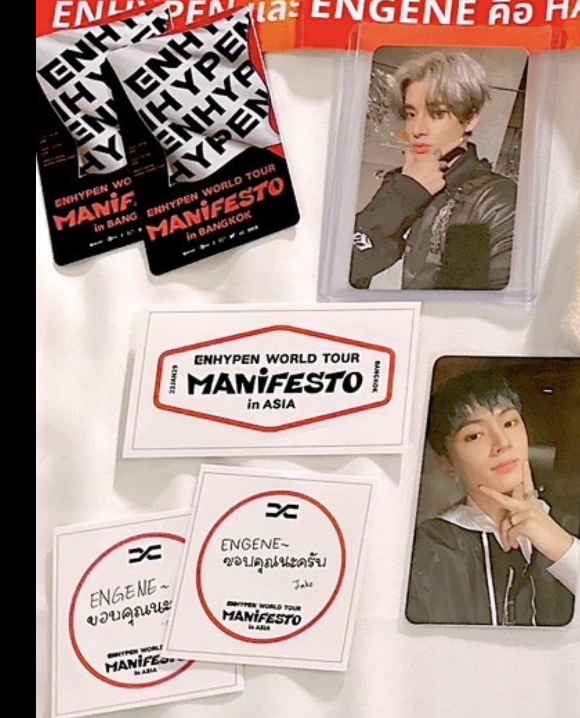 ENHYPEN バンコク公演 VIP参戦レポその1〜入場まで