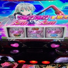 パチスロ 這いよれ!ニャル子さん パチスロ スロット 機械割 天井 初