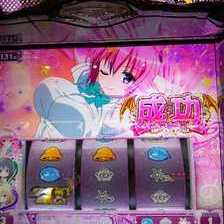 L ToLOVEるダークネス(スマスロ とらぶるダークネス) パチスロ