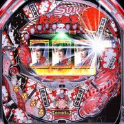 CRAびっくりぱちんこ必殺仕事人III 15R搭載 竜バージョン パチンコ