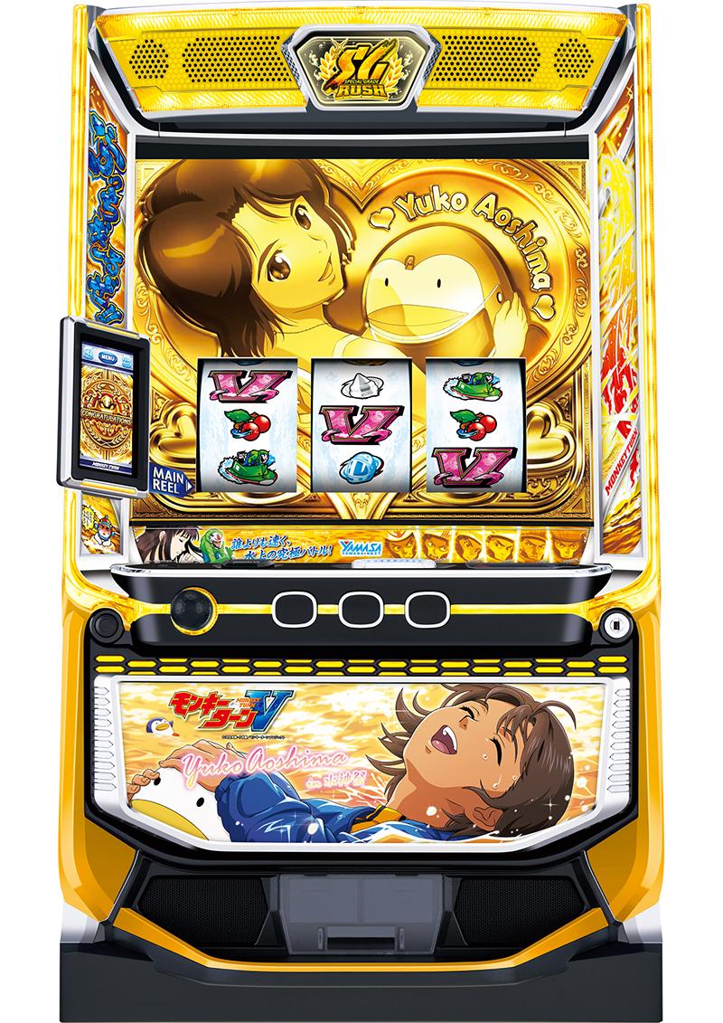 スマスロモンキーターンV』に新パネル｜山佐ネクスト | P-WORLD