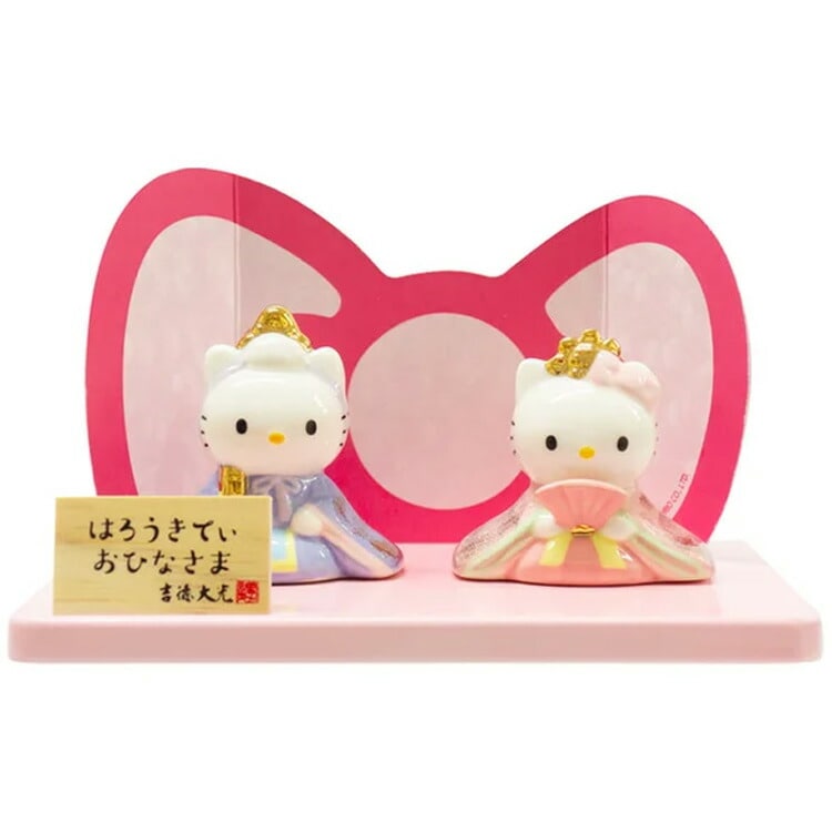雛人形 吉徳 ハローキティ」の人気商品一覧 | 安い商品を通販サイト