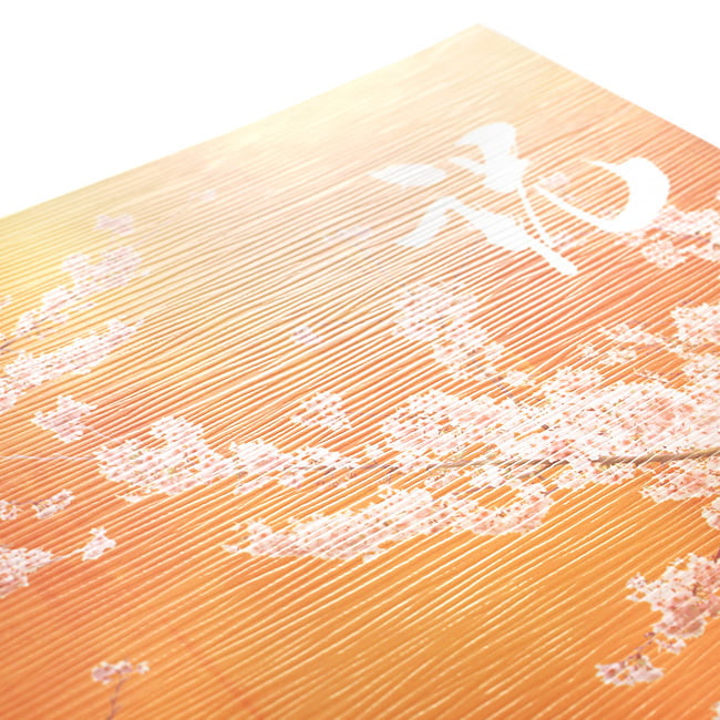 桜花（おうか） | 祝電商品 | 【電報サービス】VERY CARD