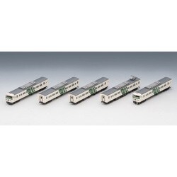 ヨドバシ.com - トミックス TOMIX 98567 Nゲージ完成品 JR 185 0系特急