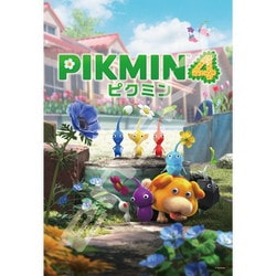 ヨドバシ.com - エンスカイ ensky 300-3101 PIKMIN4 ピクミン4