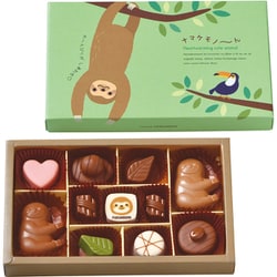 ヨドバシ.com - フランス屋製菓 ナマケモノ～ん H 11個 通販【全品無料