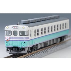 ヨドバシ.com - トミックス TOMIX 97227 Nゲージ完成品 キハ58系急行