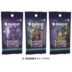 ヨドバシ.com - ウィザーズ マジック：ザ・ギャザリング ローウィンの