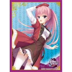 ヨドバシ.com - ブロッコリー BROCCOLI キャラクタースリーブ RIDDLE