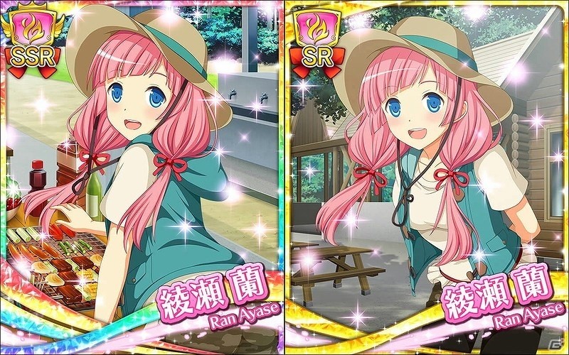 Android「蒼の彼方のフォーリズム-ETERNAL SKY- DMM」クリスマス衣装の