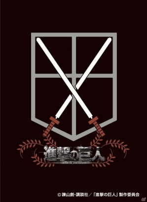 TCG「ジーククローネ」進撃の巨人の紋章スリーブが手に入る「ジーク