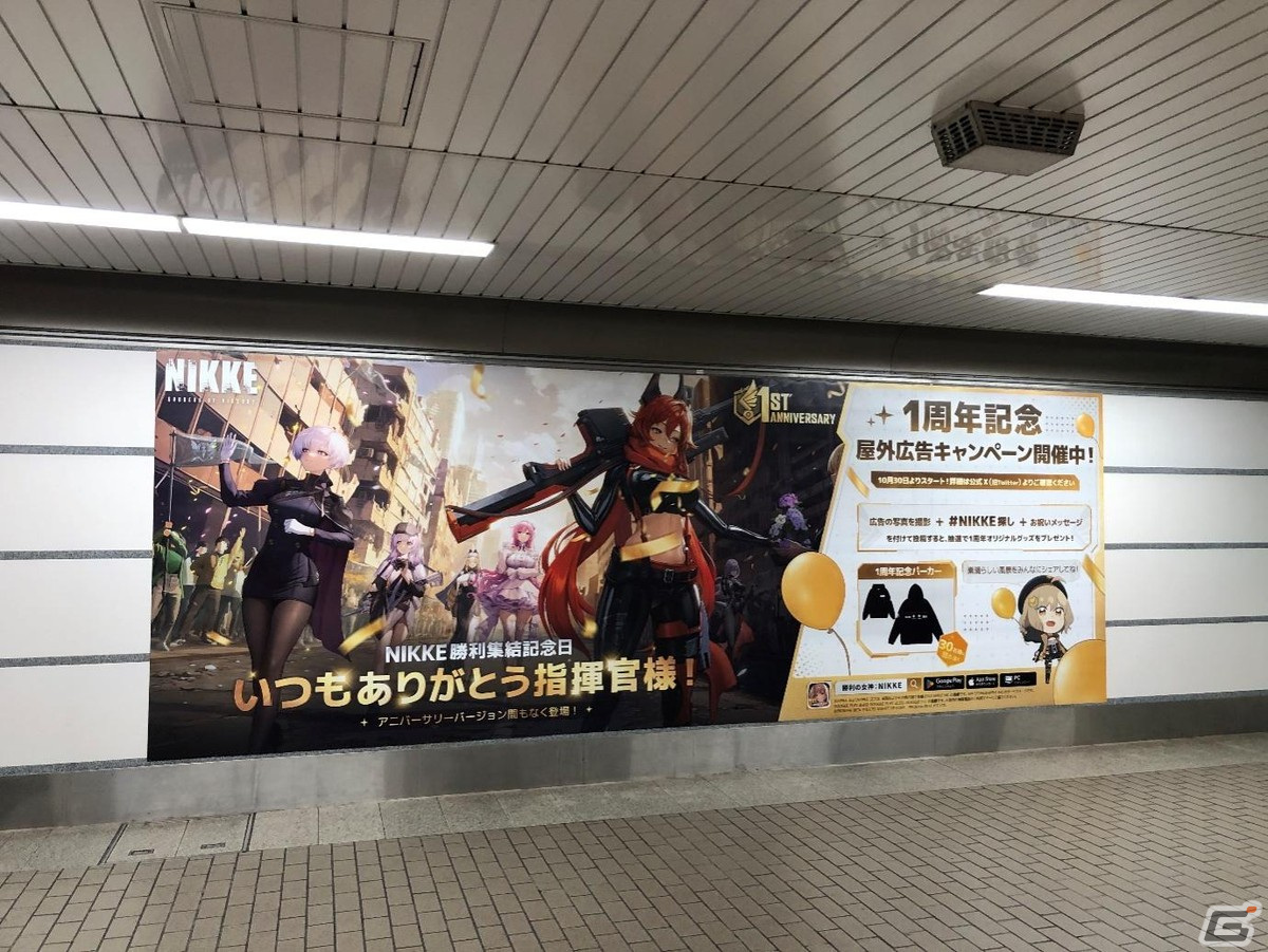 勝利の女神：NIKKE」新ニケとしてレッドフード（CV：日笠陽子）が登場