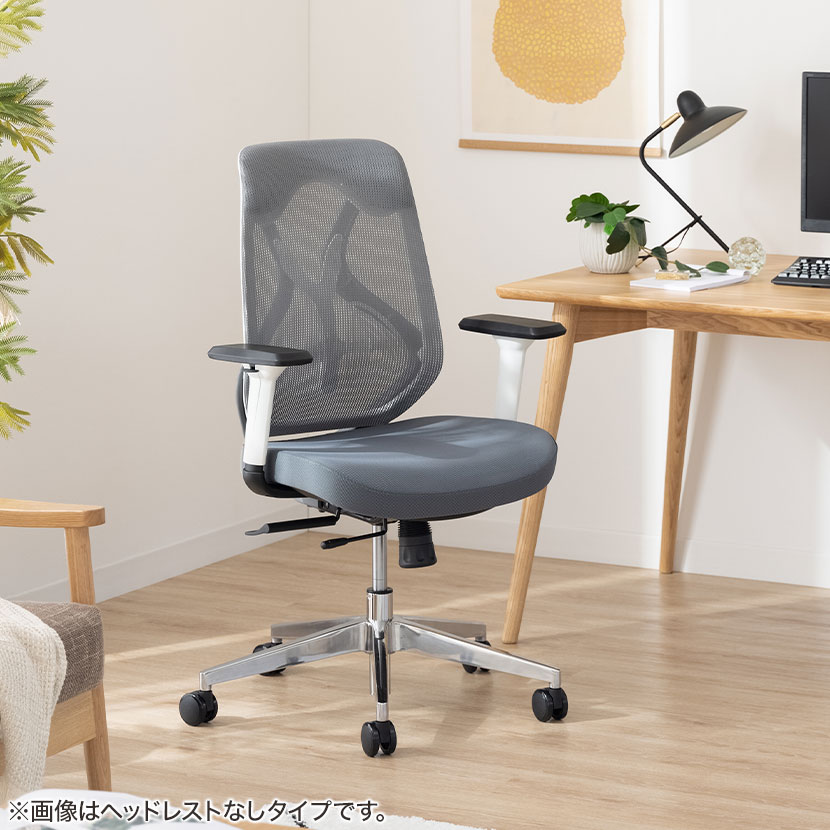 送料無料】 オフィスコム YS-1 人間工学チェア 肘付き 可動肘