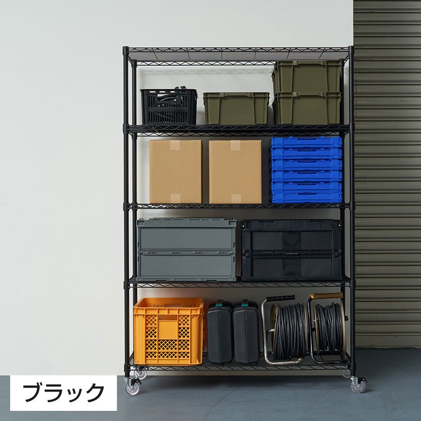 送料無料】 【ブラック:2月下旬入荷予定】スチールラック 業務用 5段