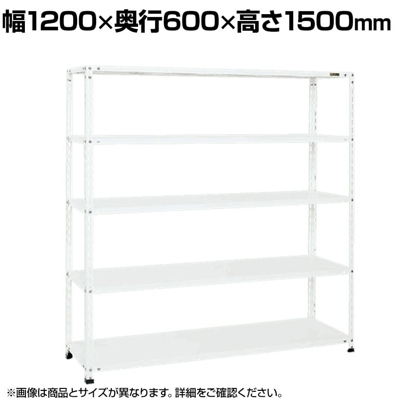 送料無料】 SHR2125P | サカエ ショップラック 5段 陳列棚 業務用 80kg