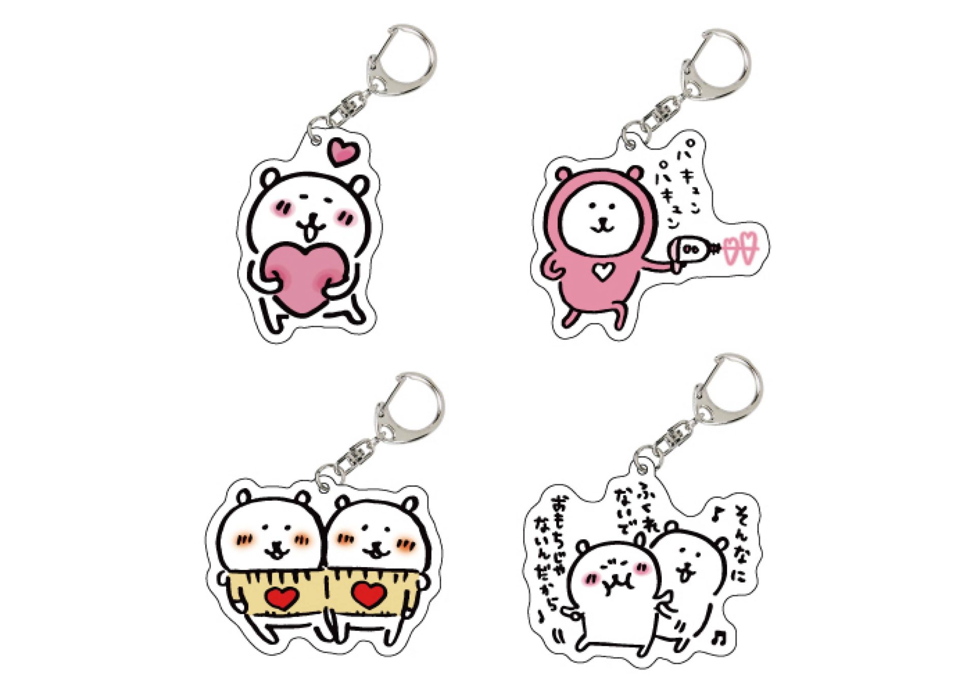 自分ツッコミくまカフェ＠札幌パルコ – THE GUEST cafe & diner