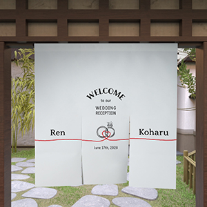 ウェルカムのれん 華音 -椿-|ウェルカムボードならPIARY（ピアリー）