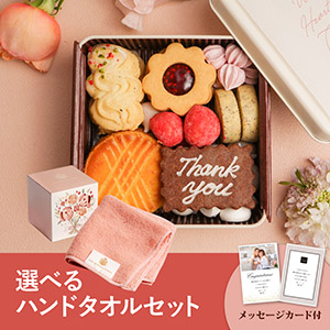 ロータスビスコフ オリジナルカラメルビスケット50P|お取り寄せグルメ