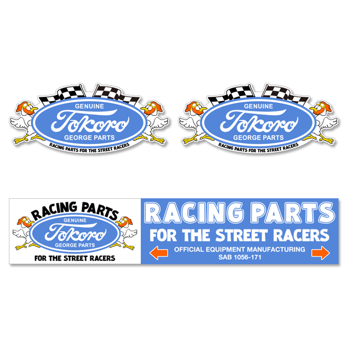 世田谷ベース オフィシャルバンパーステッカー＃6 | 世田谷ベース正式