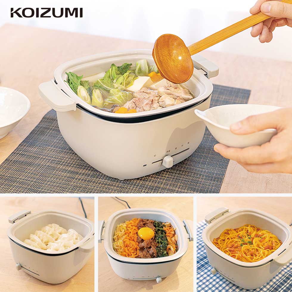 楽天市場】【動画あり】＼卓上調理も／ コイズミ ミニグリル鍋 一人用