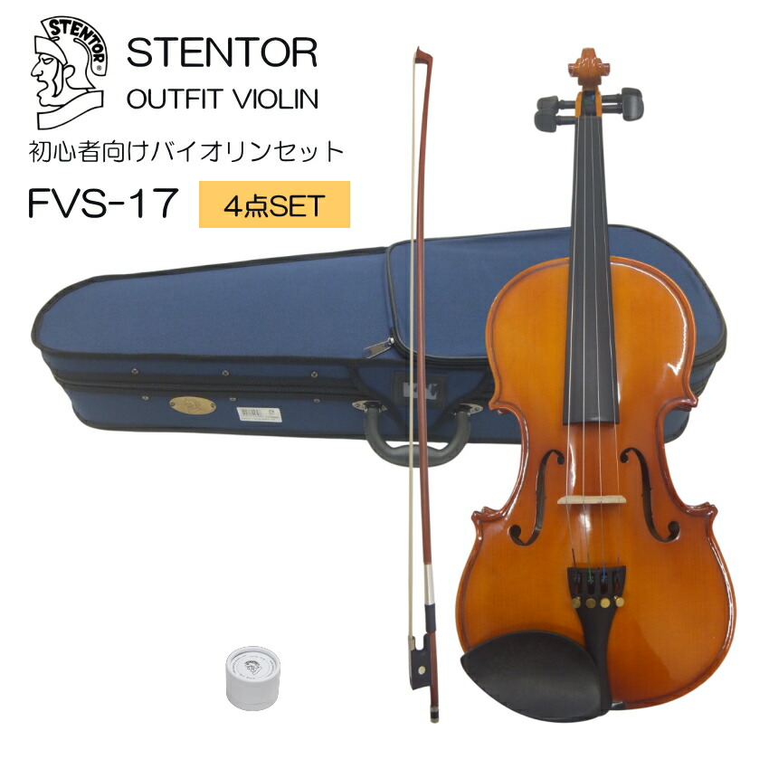 イギリス製　4/4 バイオリン　弓付き　セット　Wessex Violin wessex-2.jpg?v=1755669202&