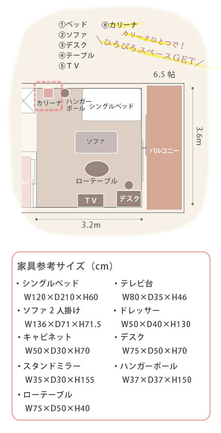 楽天市場】幅30cm 高さ160cm カリーナ コスメ収納 木製 ドレッサー