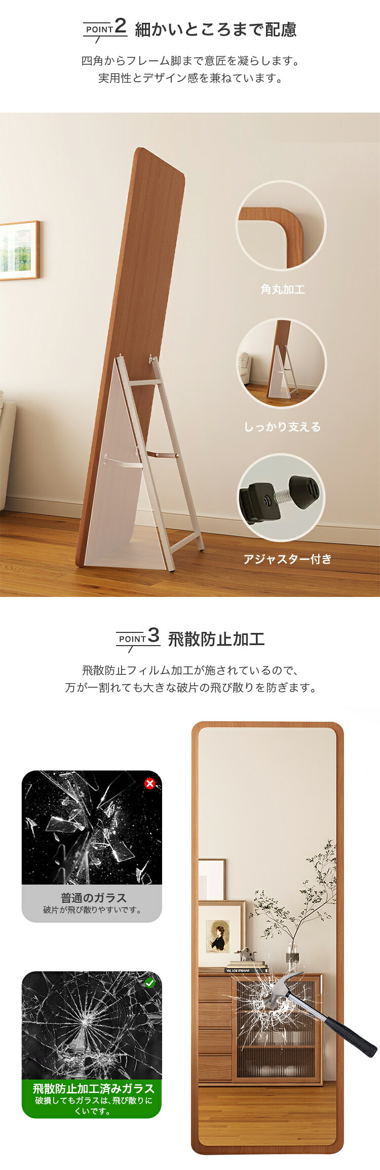 楽天市場】スタンドミラー 高160cm 全身鏡 壁掛け 170cm 全身 120cm