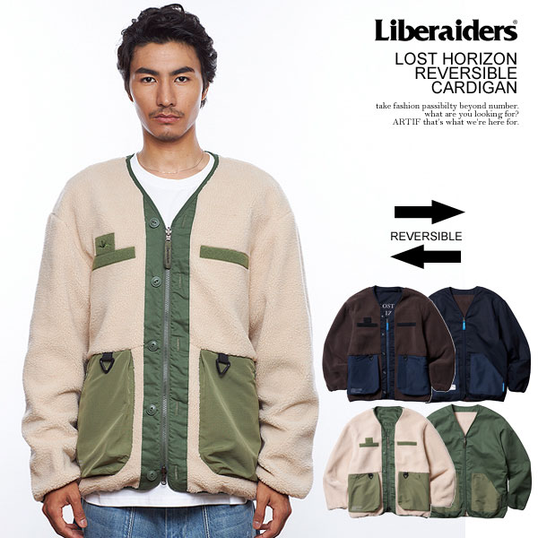 Liberaiders リベレイダース LOST HORIZON REVERSIBLE CARDIGAN
