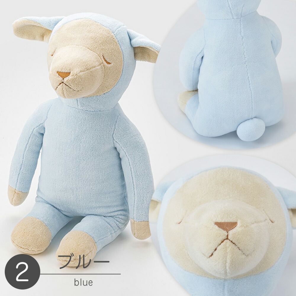 楽天市場】ひつじのメルくん 抱き枕 西川 思わずぎゅっと抱きしめたく