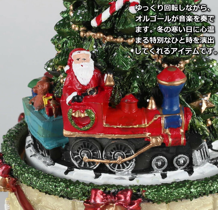 楽天市場】クリスマス オルゴール オブジェ 置物 デコレーション