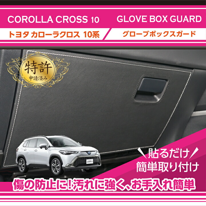 楽天市場】【ポイント10倍！2/22 18:00〜2/23 1:59】【特許取得済