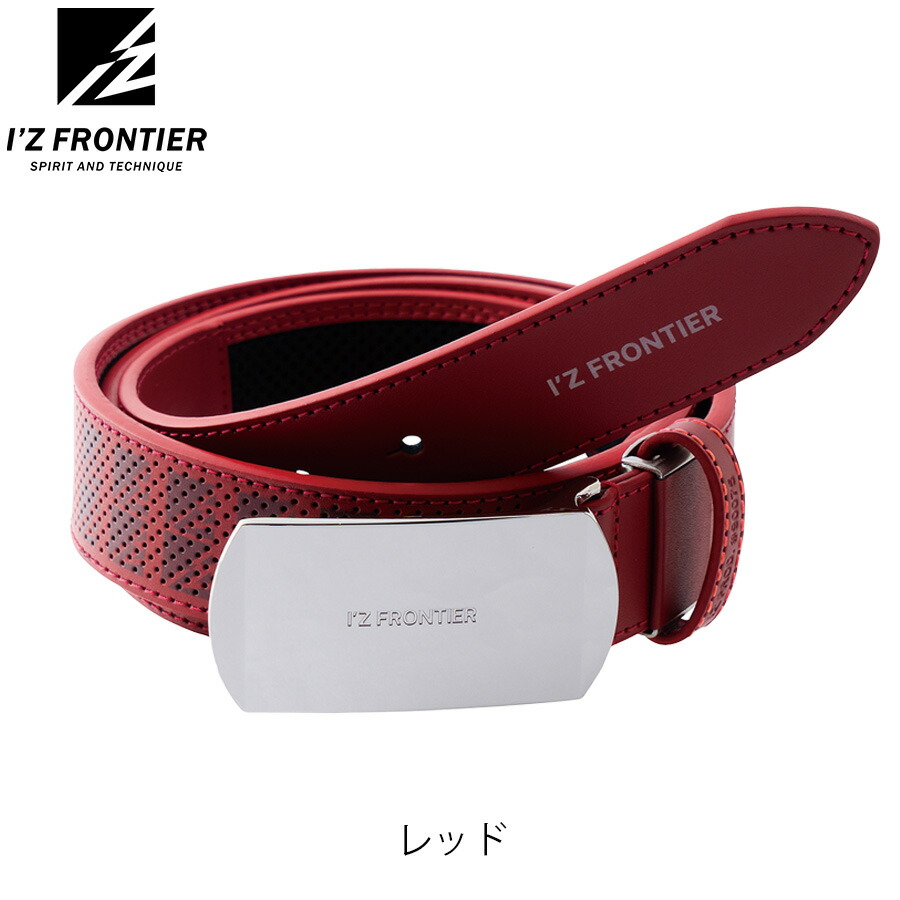 アイズフロンティア デオフレックスギアベルト #90075 フリーサイズ