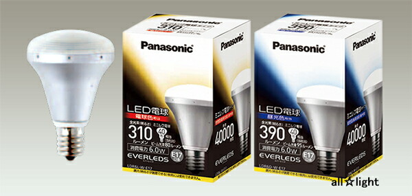 楽天市場】パナソニック LED電球 ミニレフ電球タイプ 屋内用