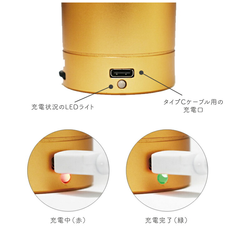 楽天市場】【スリム】電子香炉「薫る君」〔イエローゴールド・ブラック