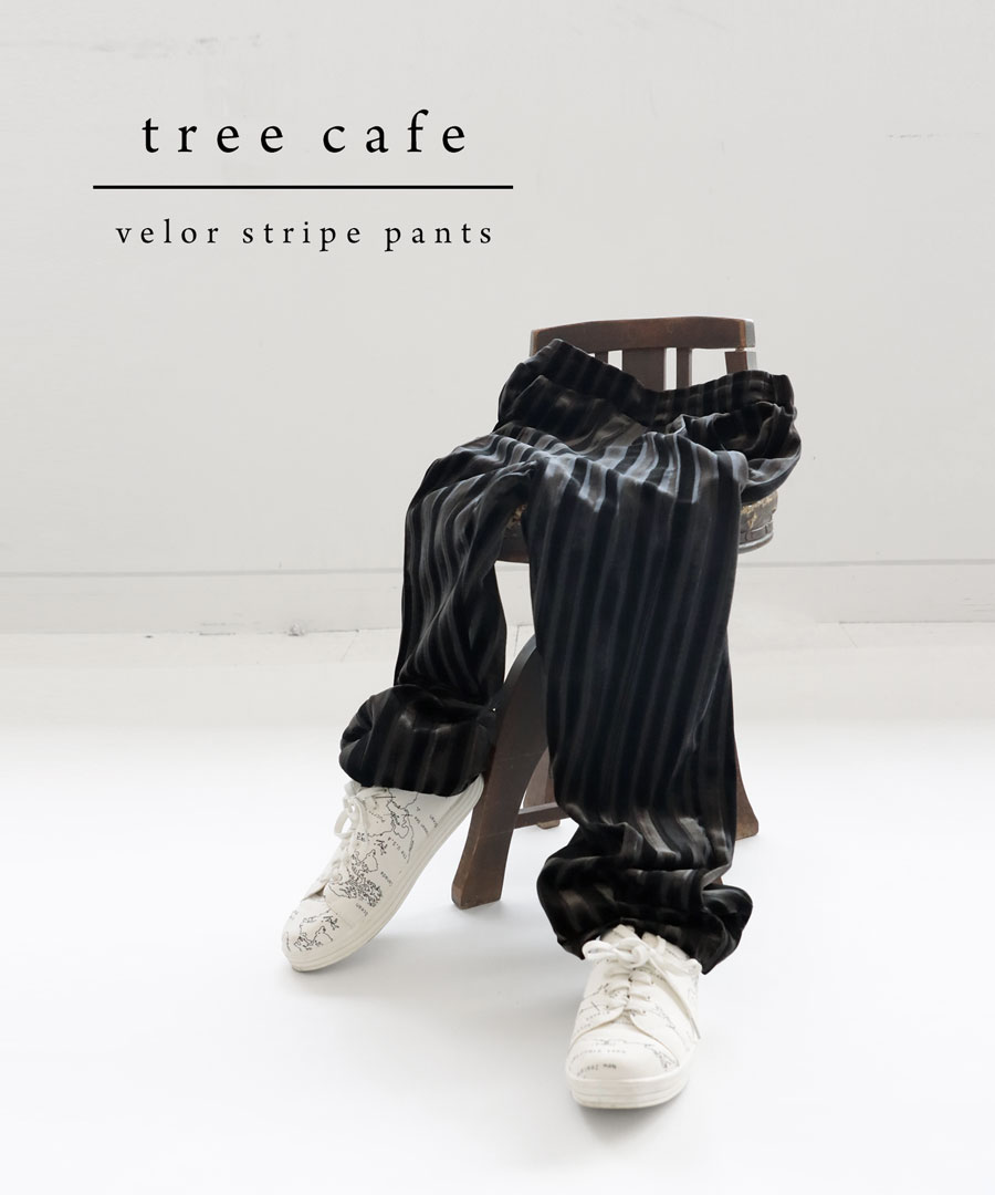 ベロアパンツ パンツ メンズ ボトムス ロング 送料無料・メール便不可