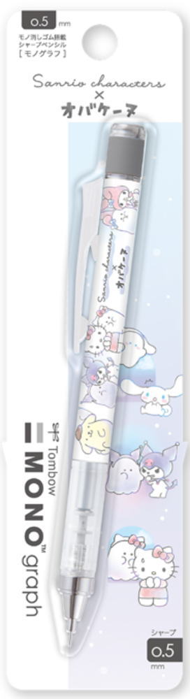 ヤマダモール | クラ126077【サンリオキャラクターズ×オバケーヌ】モノ