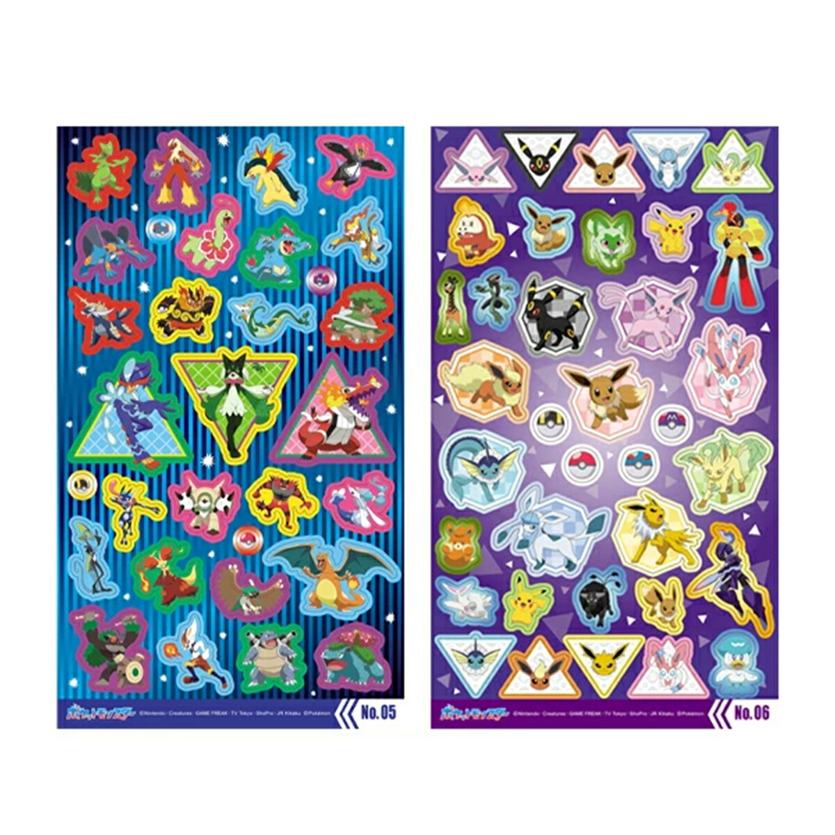 ポケモン ドミノピザ ドミノキッズひろば リーフィア キラ シール 未