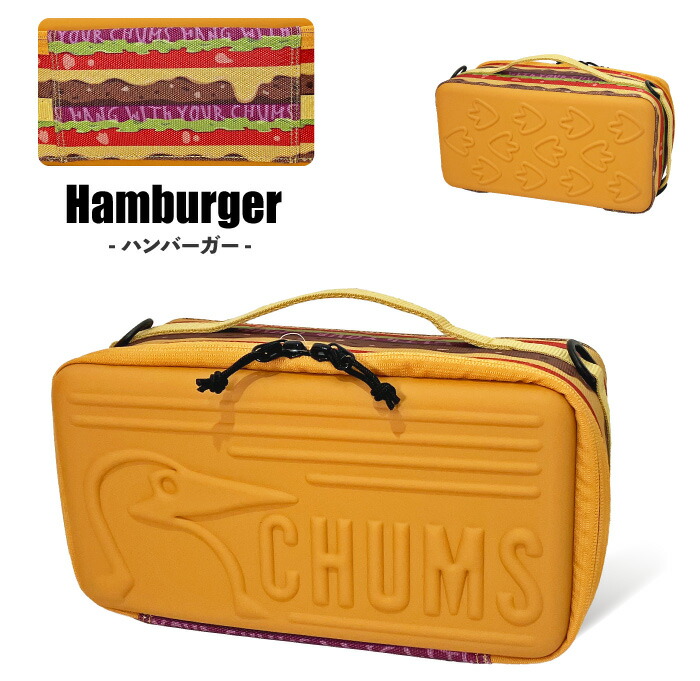 楽天市場】CHUMS チャムス ブービー マルチハードケース【Lサイズ