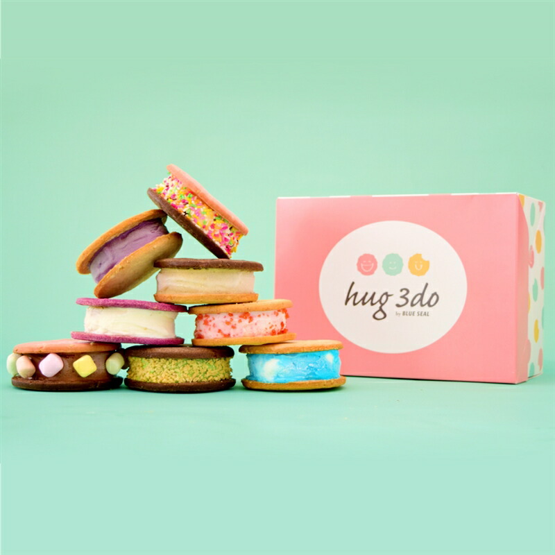 楽天市場】【当店限定】ハグサンド ギフト 8個入り ブルーシール