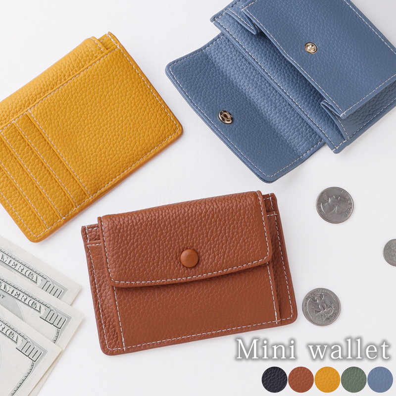 楽天市場】ミニ財布 レディース メンズ フラグメントケース 薄い