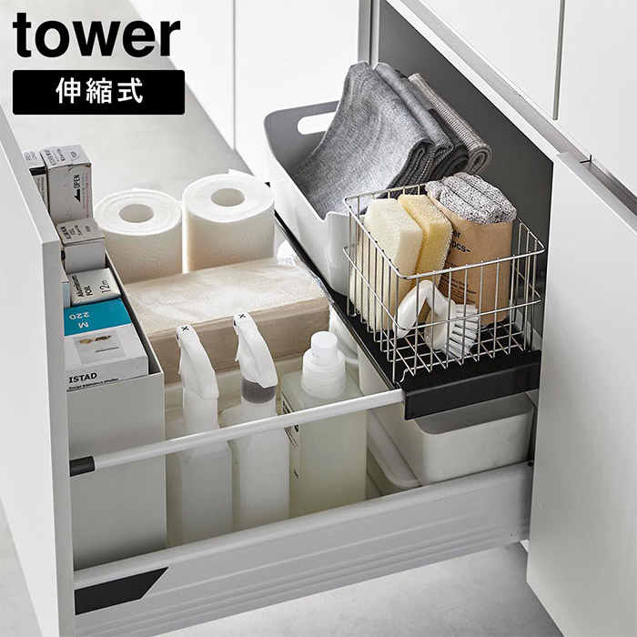 楽天市場】【365日出荷】 [ 伸縮キッチン引き出し中ラック タワー