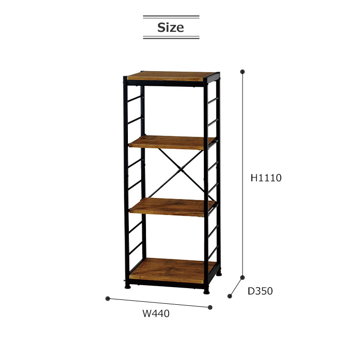 楽天市場】《弘益|KOEKI》ライクヴィンテージフリーラック4段