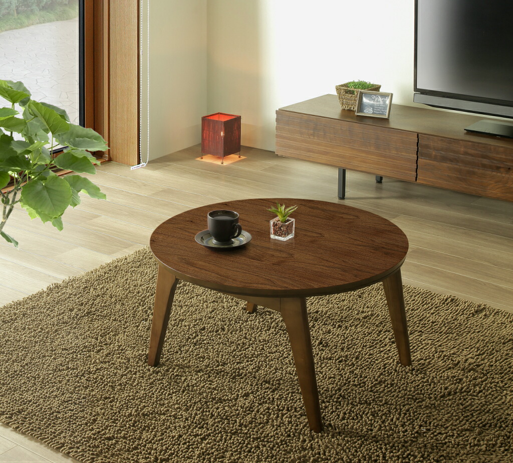 楽天市場】こたつテーブル 「モダン円形70」 丸形 直径70 円形