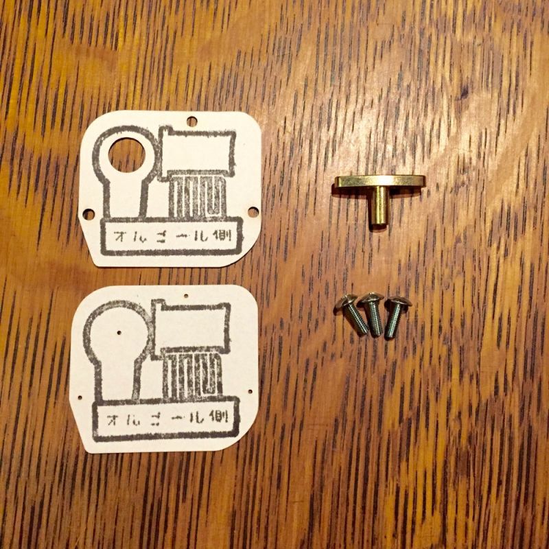 楽天市場】First Love (ファーストラブ) 18弁 スタンダードタイプ