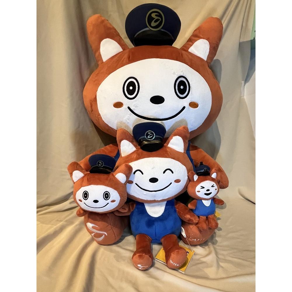 楽天市場】【ふるさと納税】相模鉄道キャラクター そうにゃん