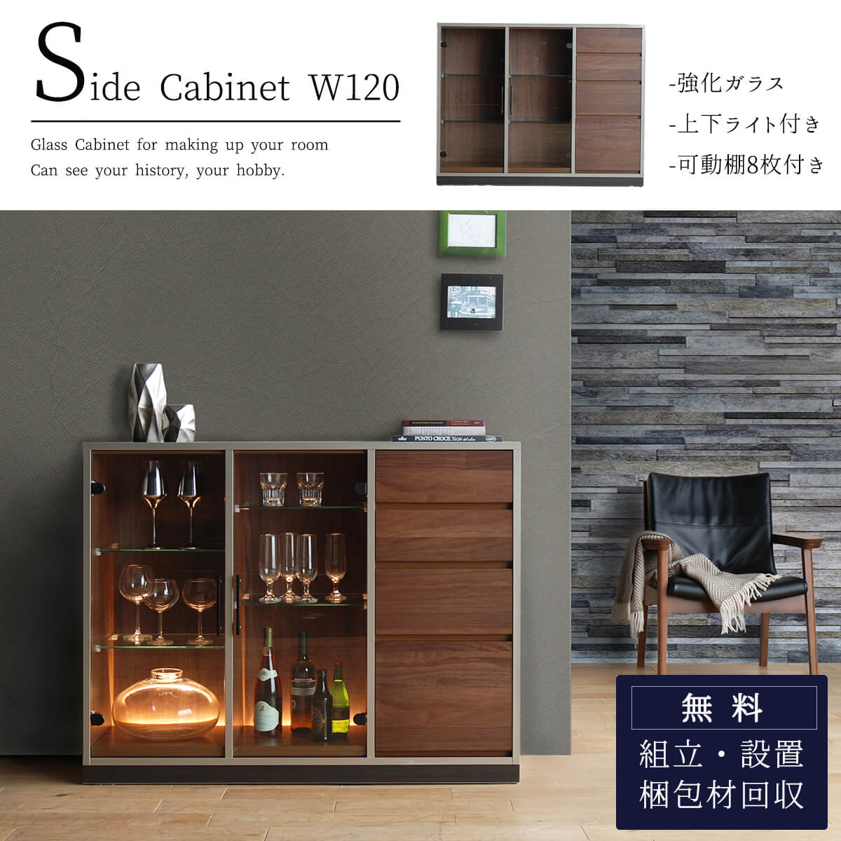 楽天市場】2/23 01:59〆 お買い物マラソン！【開梱設置付】LED ライト